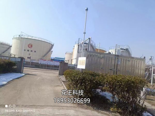 油氣回收裝置的原理、類型、應(yīng)用場景。