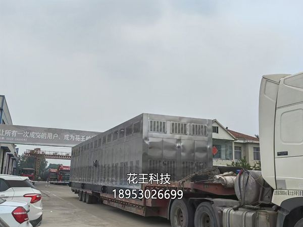 油氣回收裝置的吸附法有哪些優(yōu)缺點？